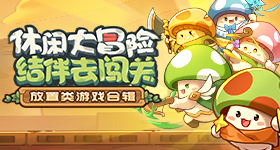 系列降价后销量